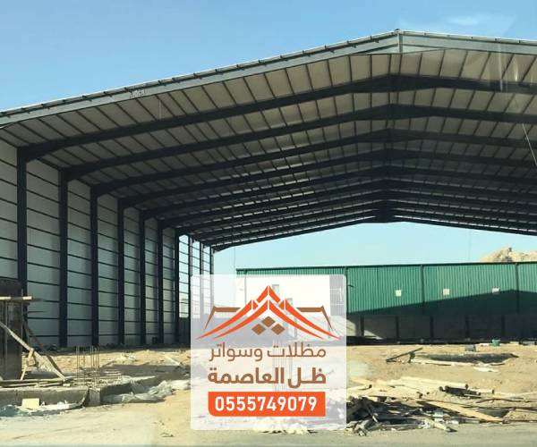 تركيب هناجر الرياض