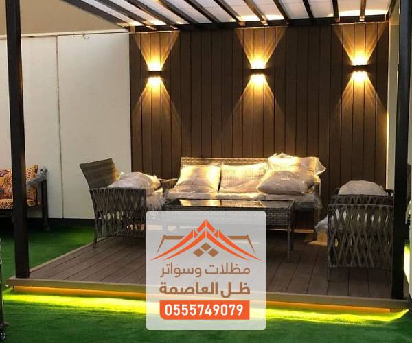 تنسيق حدائق