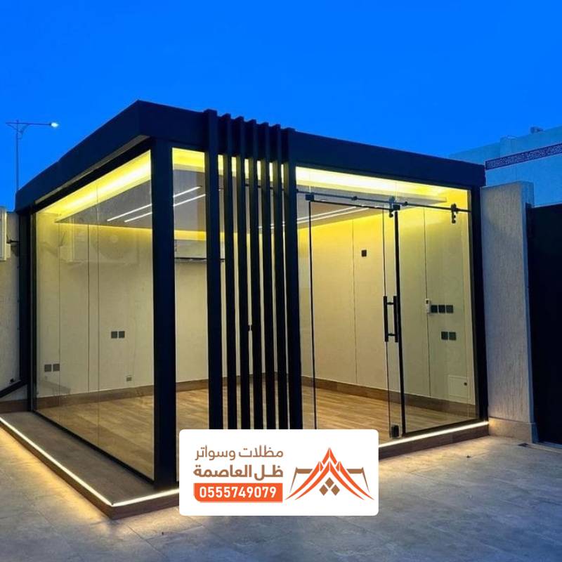 اشكال مجالس مودرن الرياض