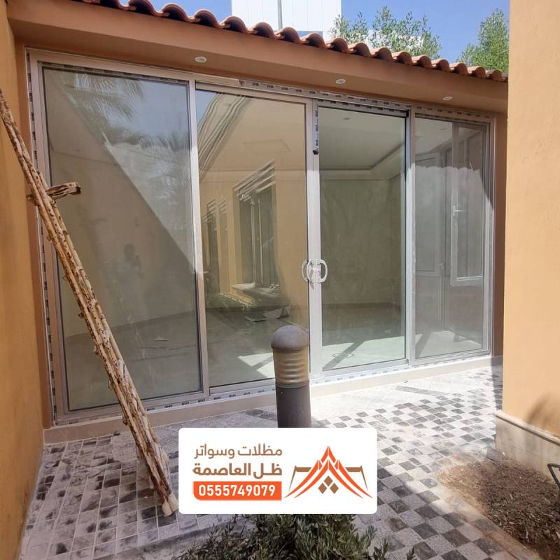 اشكال مجالس مودرن الرياض