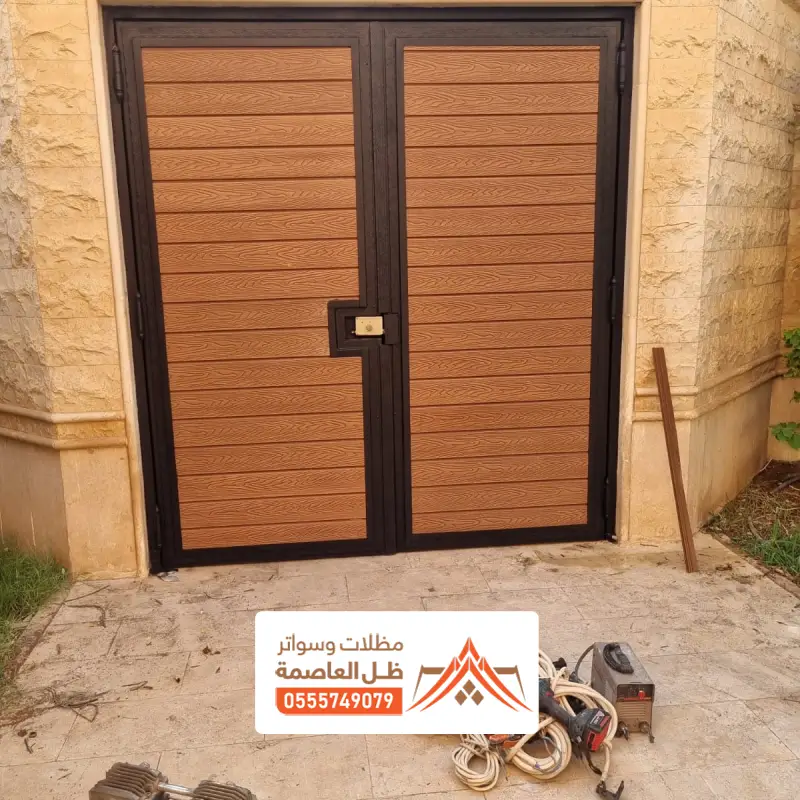 تصميم أبواب بديل الخشب بالرياض