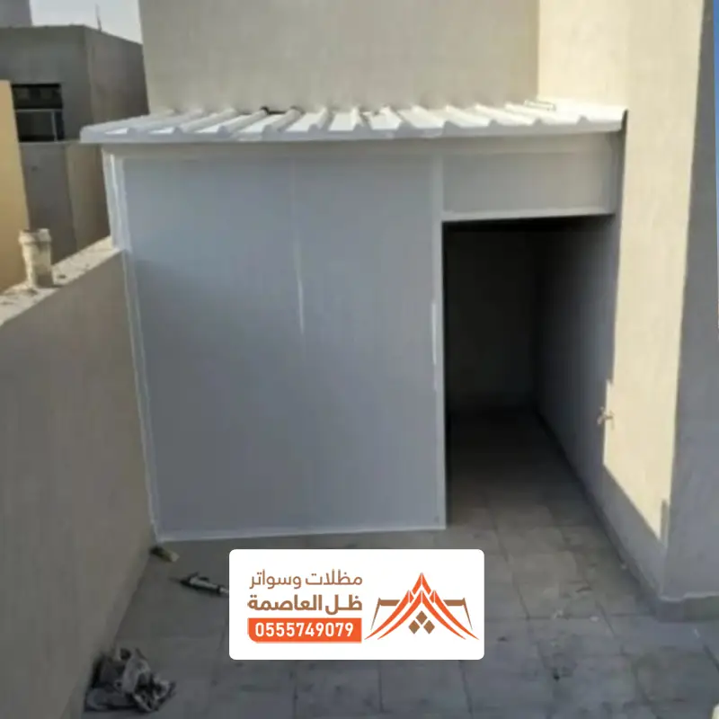 صور مظلات ساندوتش بانل في الرياض