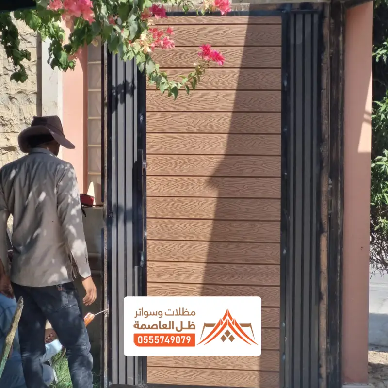 تكسيات أبواب بالرياض