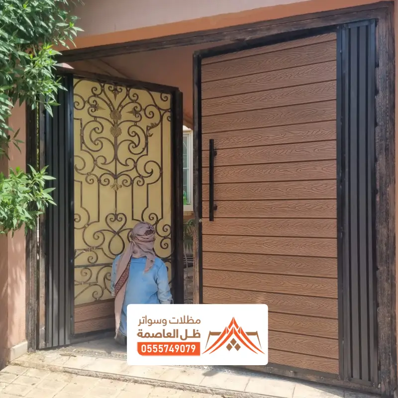تلبيس الأبواب بديل الخشب بالرياض