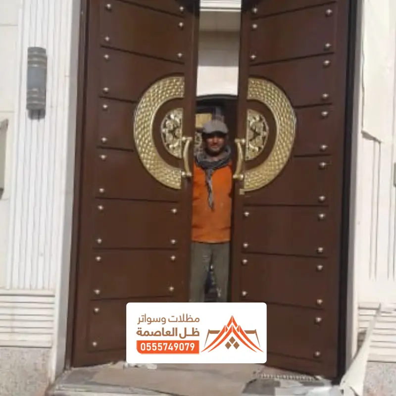 اشكال ابواب خارجي للمنازل بالرياض
