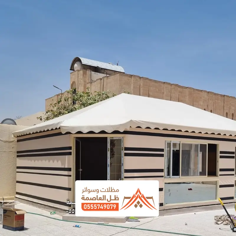 معلم تفصيل خيام الرياض