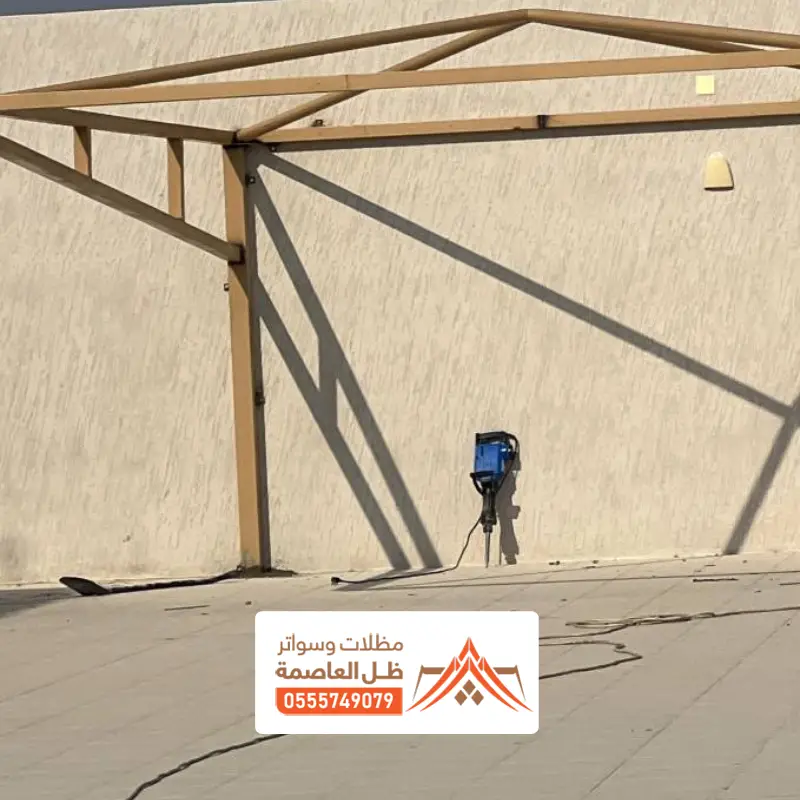 حداد مظلات شمال الرياض