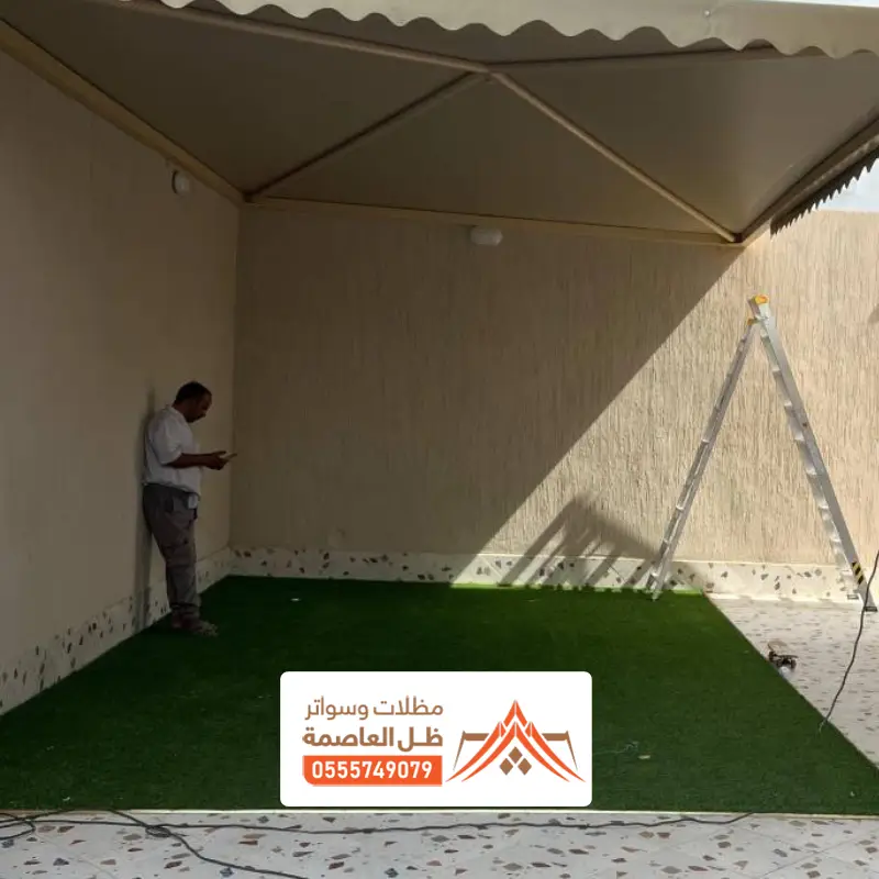 تصميم مظلات بيوت المزاحمية