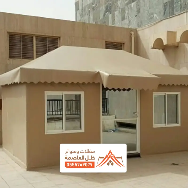 تصميم بيت شعر في الحوش الخرج