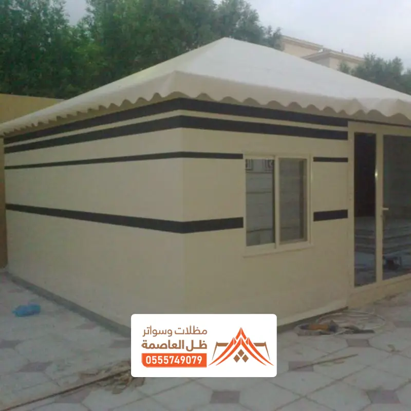 تصميم بيوت شعر للحوش المزاحمية