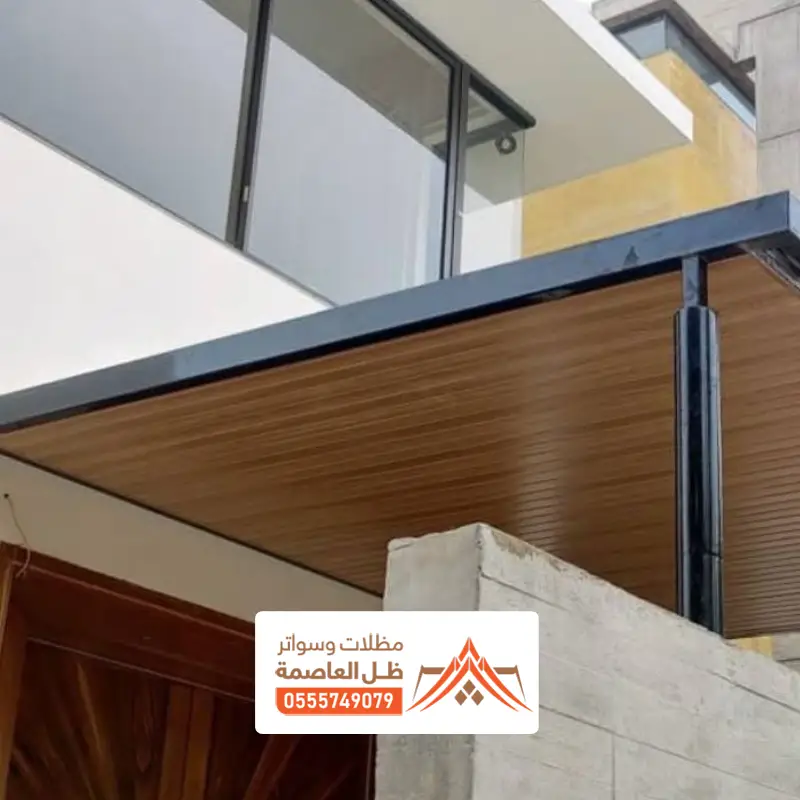 شركة تركيب خشب شرائح وحديد