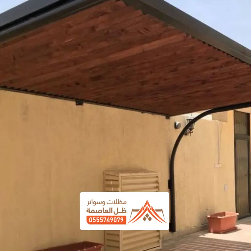 تركيب خشب شرائح وحديد