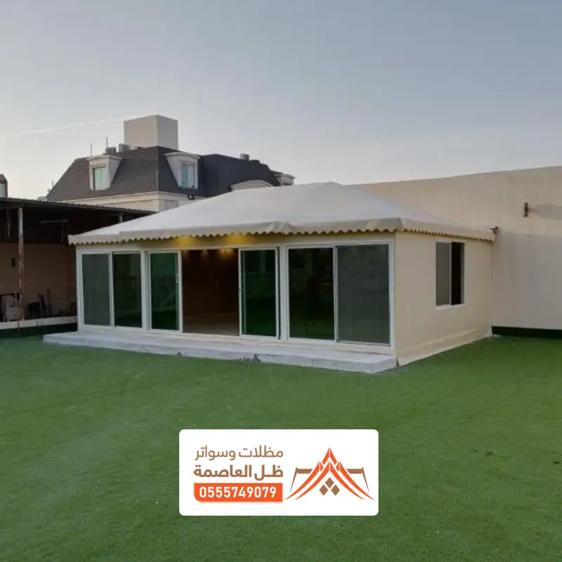 اشكال بيوت شعر ملكي المزاحمية