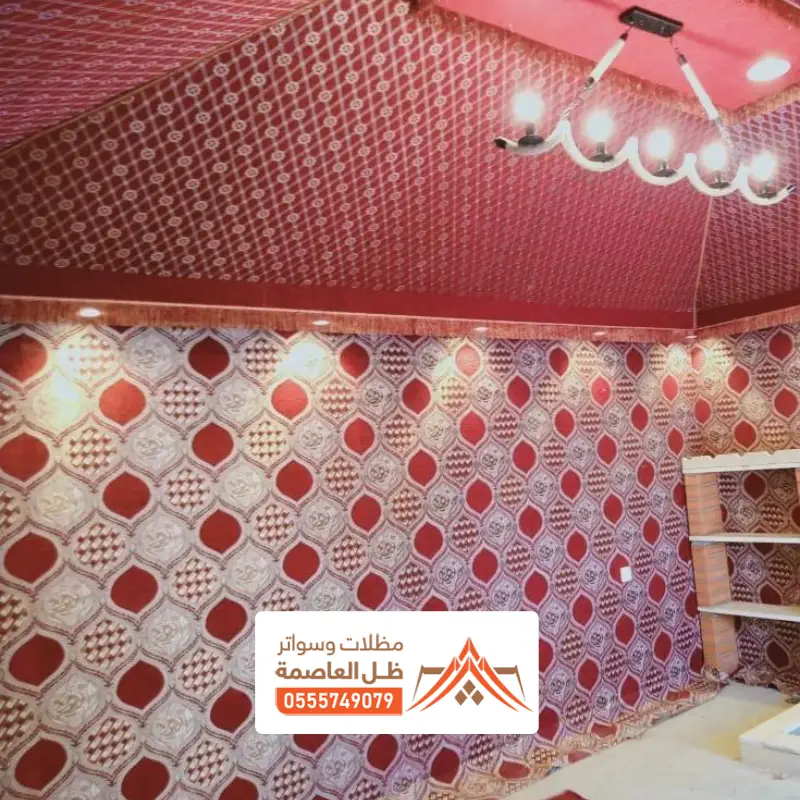 خيمة بيت شعر ملكي الخرج