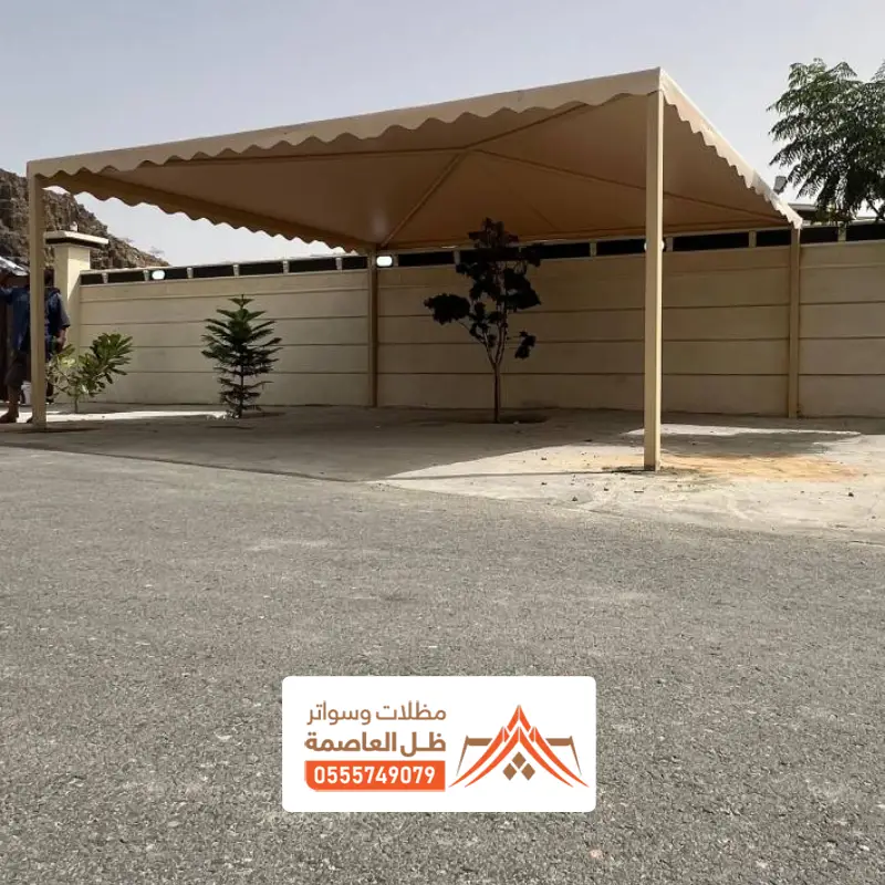 معلم حداده مظلات شمال الرياض