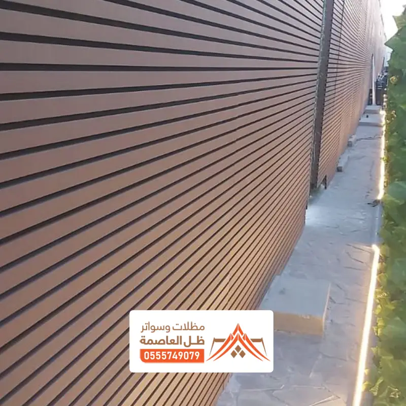 مقاول تركيب ساتر خشب شرائح وحديد