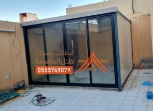 مجلس خارجي ساندوتش بانل 