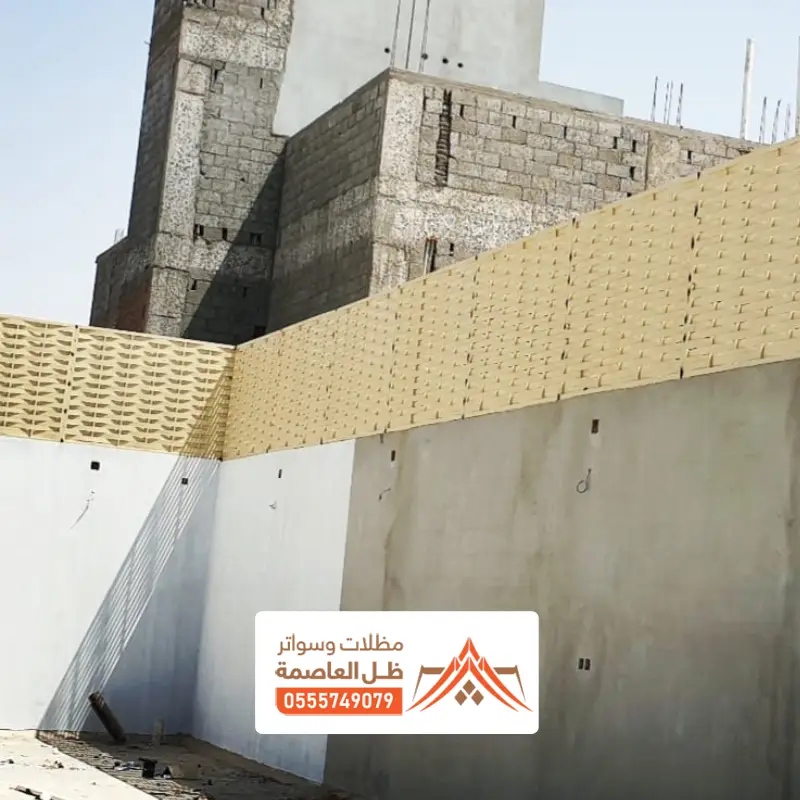 تركيب ساتر مجدول شمال الرياض