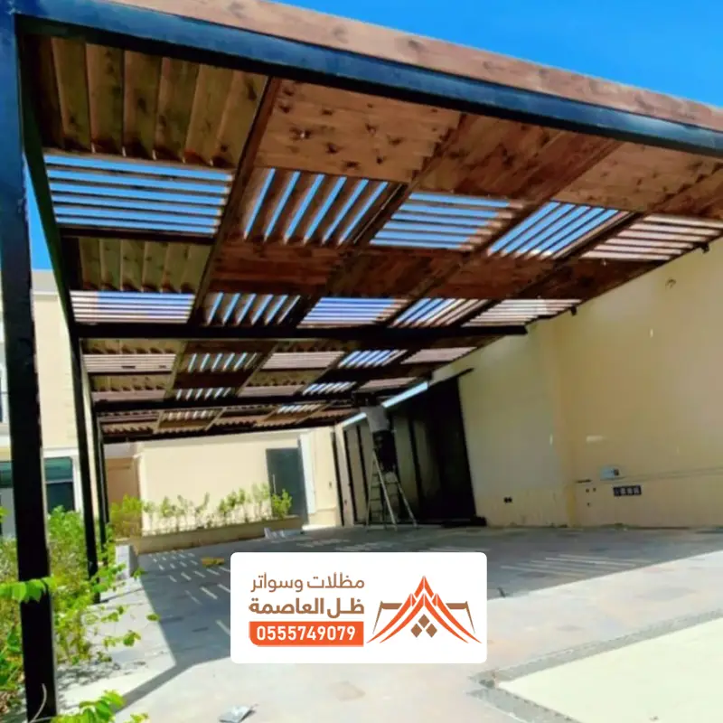 تصميم مظلات شرائح قماش و PVC في الرياض