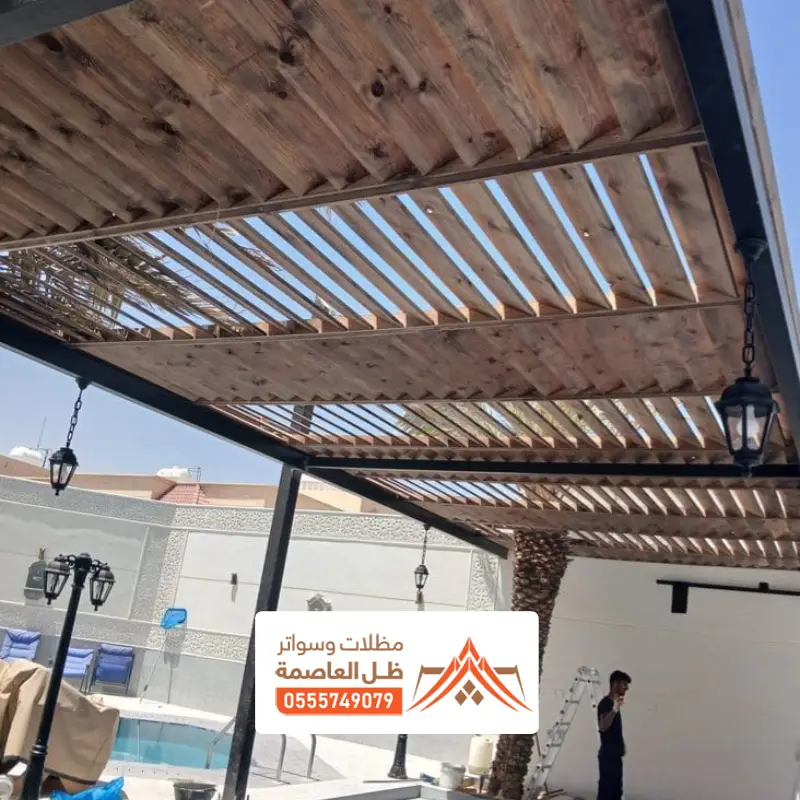 تركيب مظلات شرائح جلسات خارجية الرياض