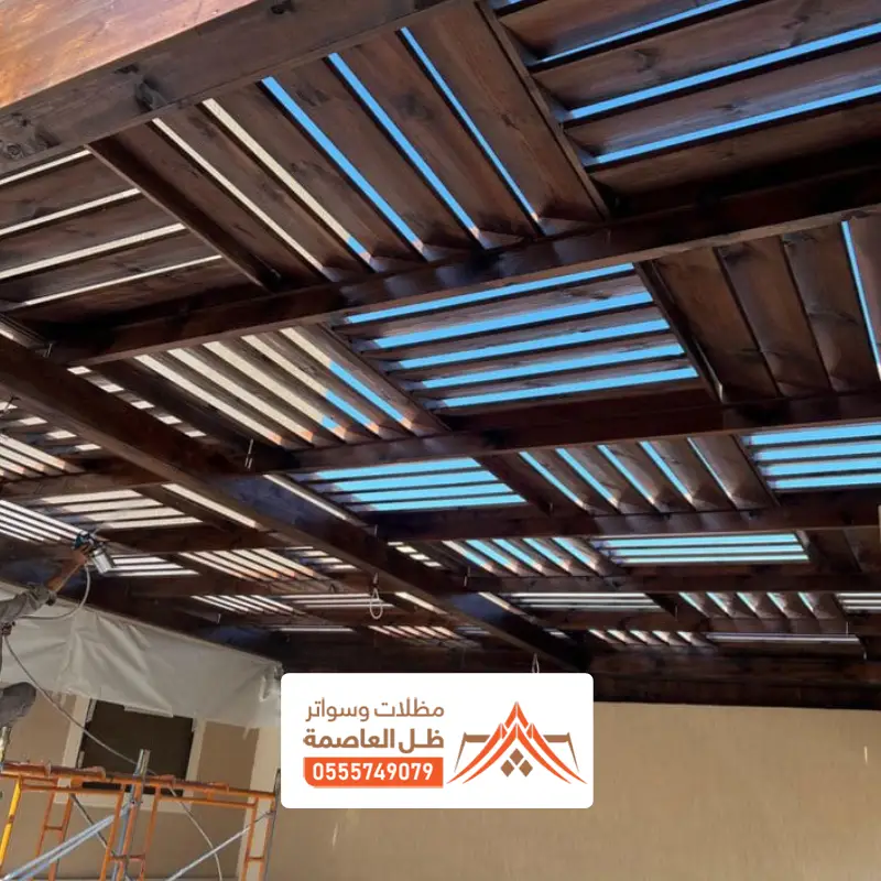 مظلات شرائح حديد مودرن بالرياض