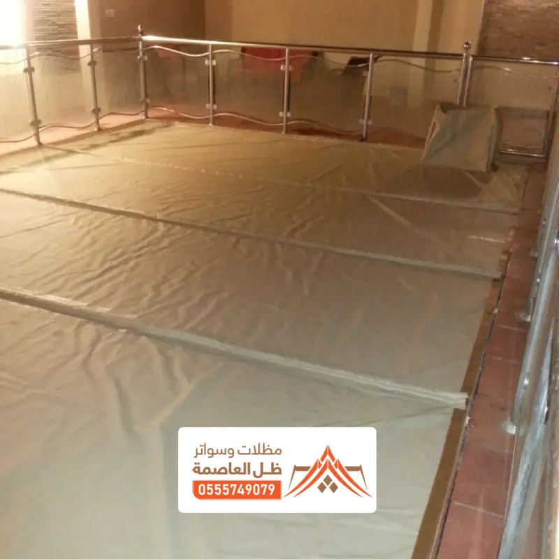 اشكال غطاء مسبح بالرياض