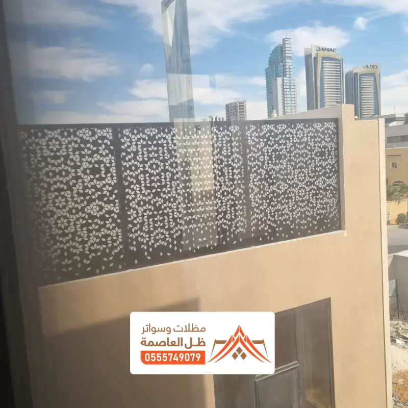 ساتر مجدول شرق الرياض