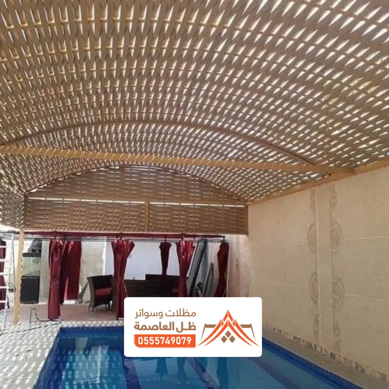 صور لمظلات مسابح بالرياض