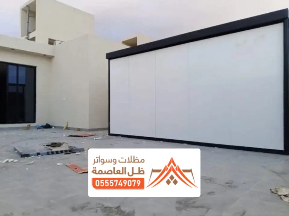 عمل مقاول انشاء ملاحق بنل