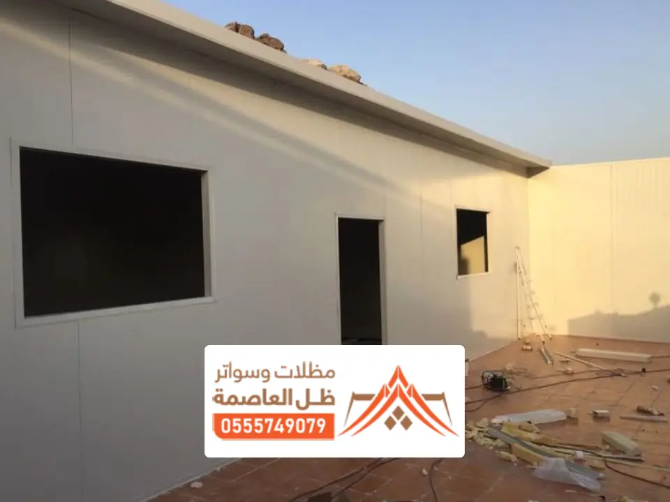 مقاول بناء ملحق بانل
