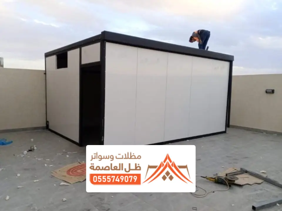 مقاول انشاء ملحق بانل