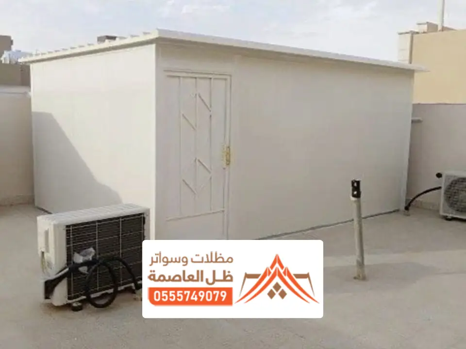 مقاول بناء ملاحق بنل على الاسطح