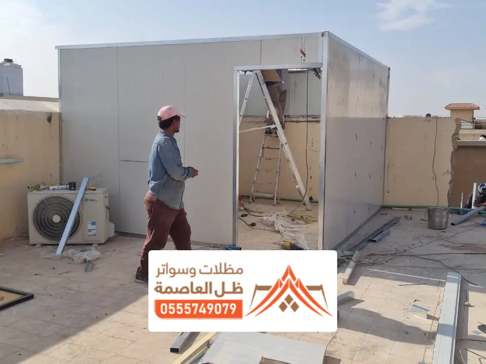 مقاول تركيب ملاحق بنل