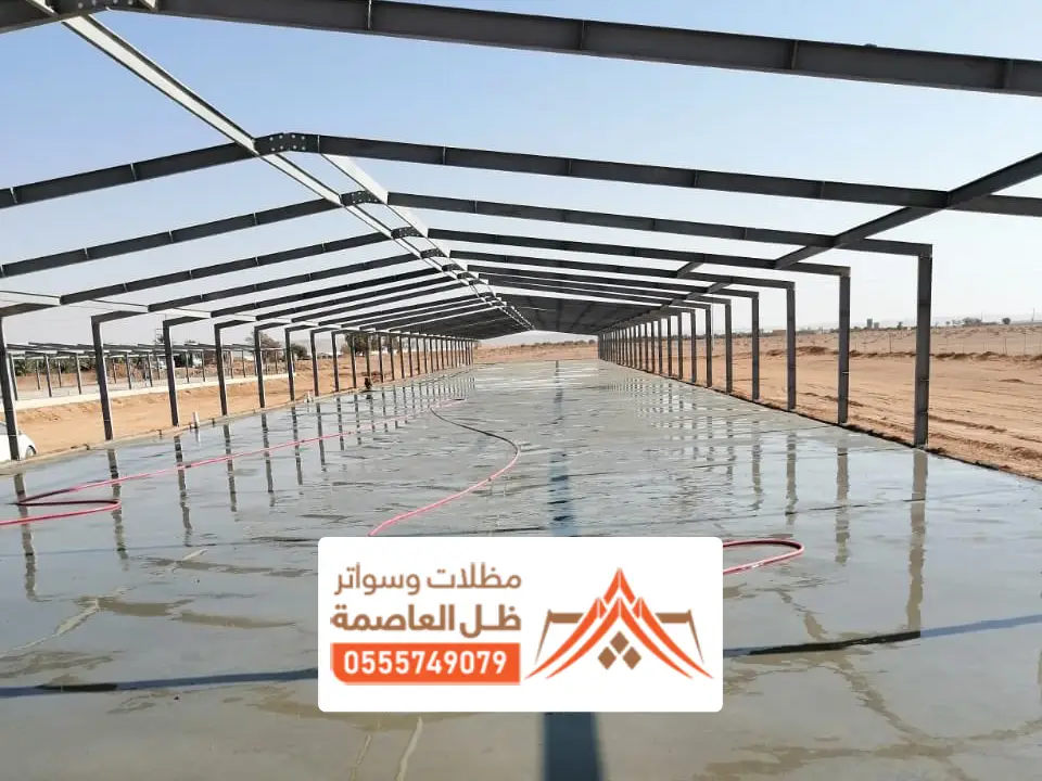 ارخص أسعار مستودعات البانل