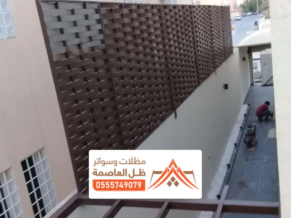 معلم سواتر حديد شرائح في الرياض