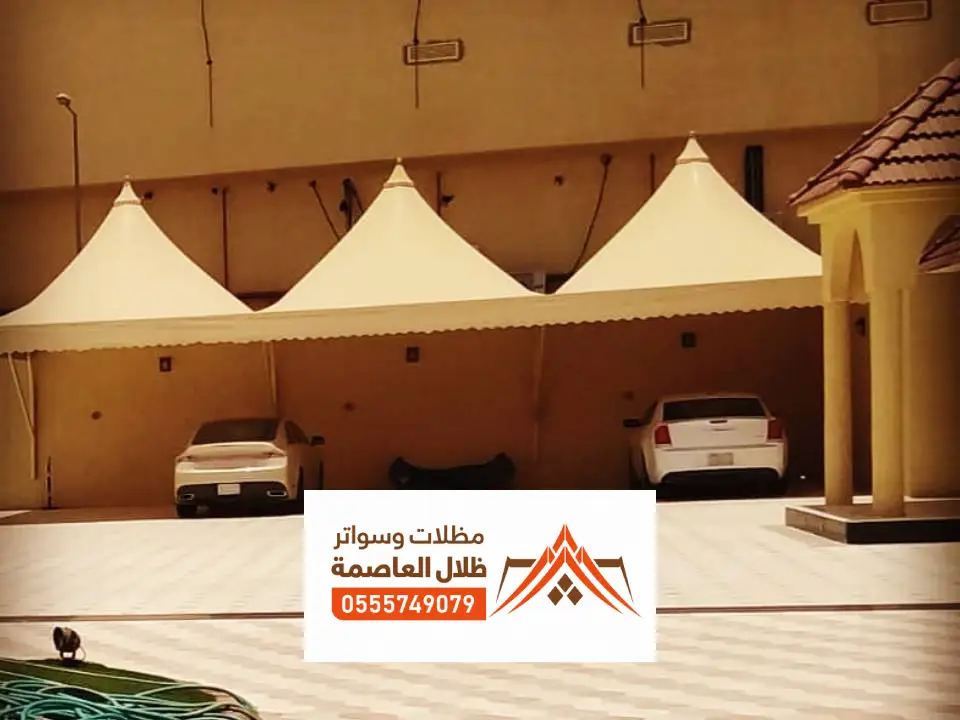 تركيب مظلة خارجية شرق الرياض