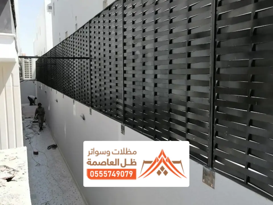 فني ساتر ابجور شرائح في الرياض