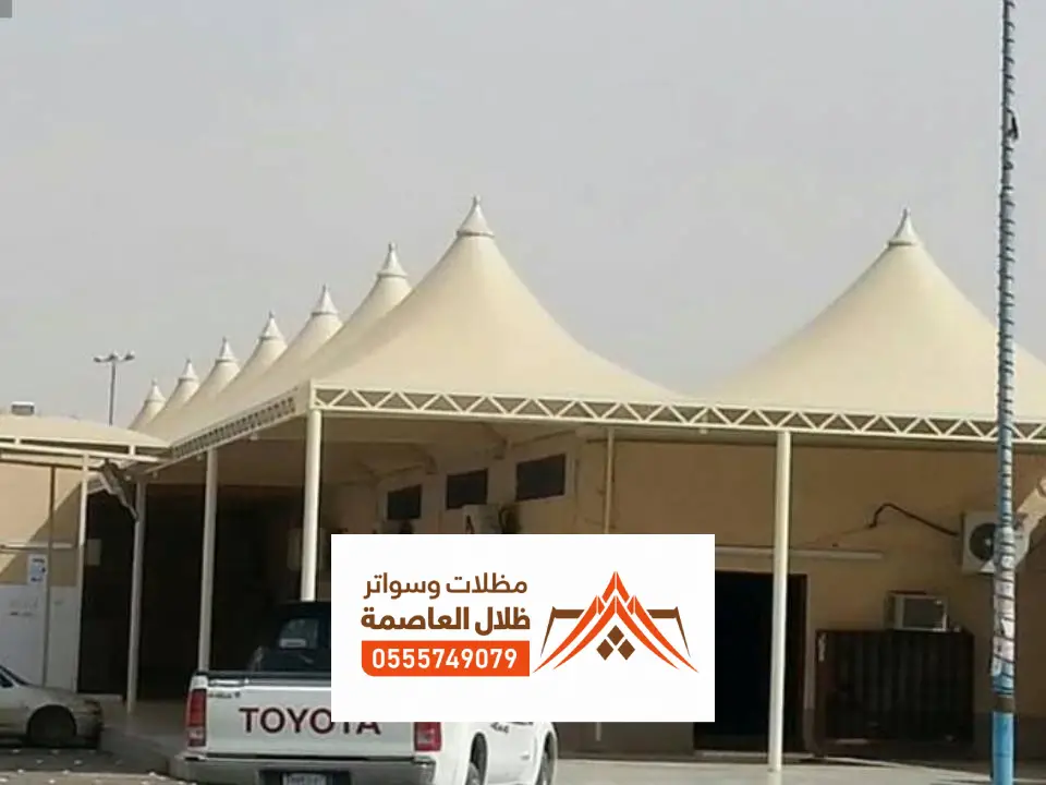 تركيب مظلة خارجية شمال الرياض