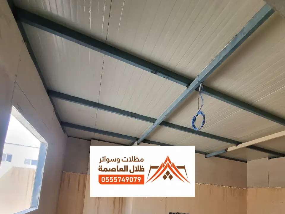 مشاريع ساندوتش بانل بالرياض