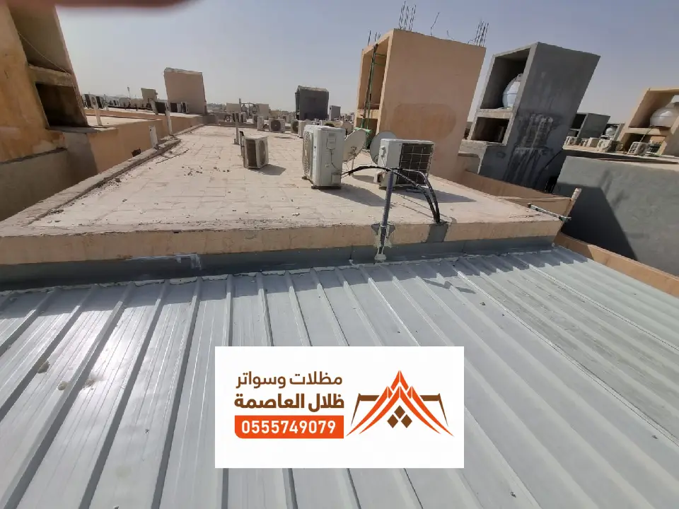 اسقف ساندوتش بانل بالرياض