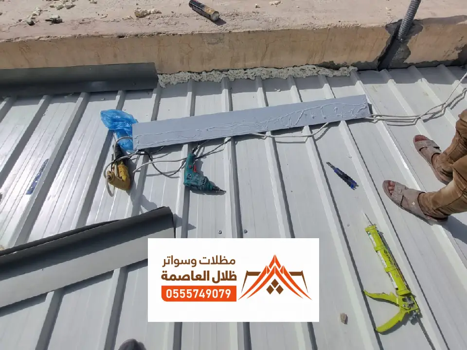 مقاول ساندوتش بانل بالرياض
